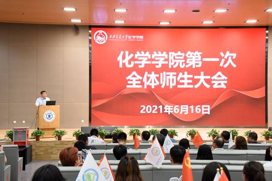 说明: //news.pzhantop.com/__local/2/4A/B6/D65D532553F7416C93683F54A4F_2423E440_86DE.jpg